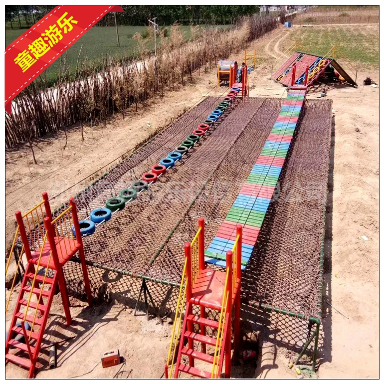 儿童体能主题乐园 儿童大型户外拓展设备 少儿室外拓展设备推荐