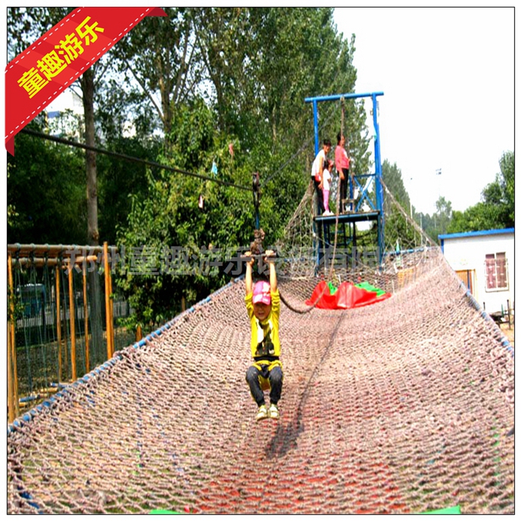 河南体能乐园 儿童乐园拓展训练设备