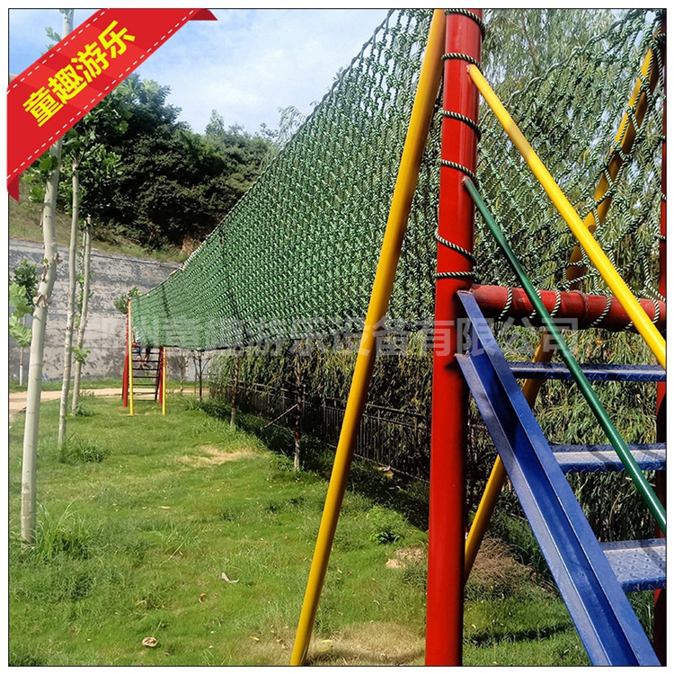 轮胎桥体能乐园 儿童乐园拓展训练设备定制厂家