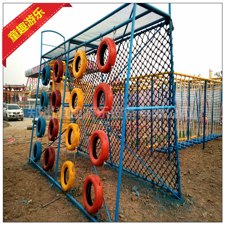河南体能乐园 户外广场户外体能游乐