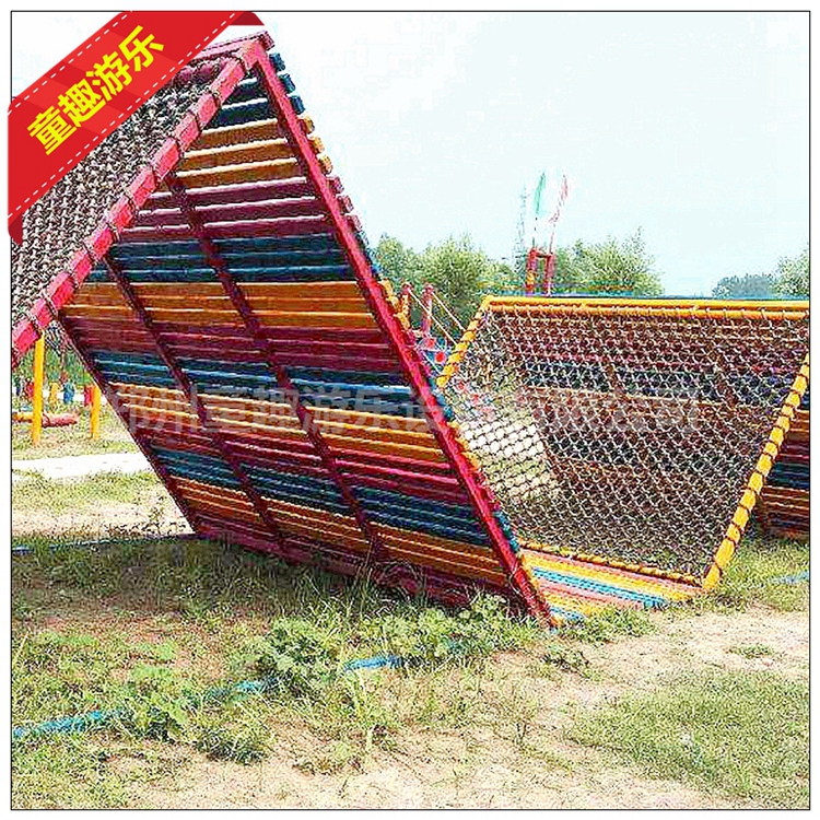 体能乐园 儿童乐园拓展训练设备 儿童大型儿童拓展设备