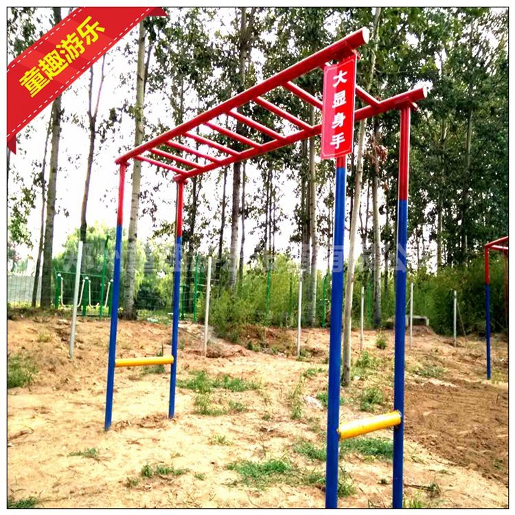 儿童体能拓展乐园 少儿室外拓展设备 无动力儿童游乐设备供应商
