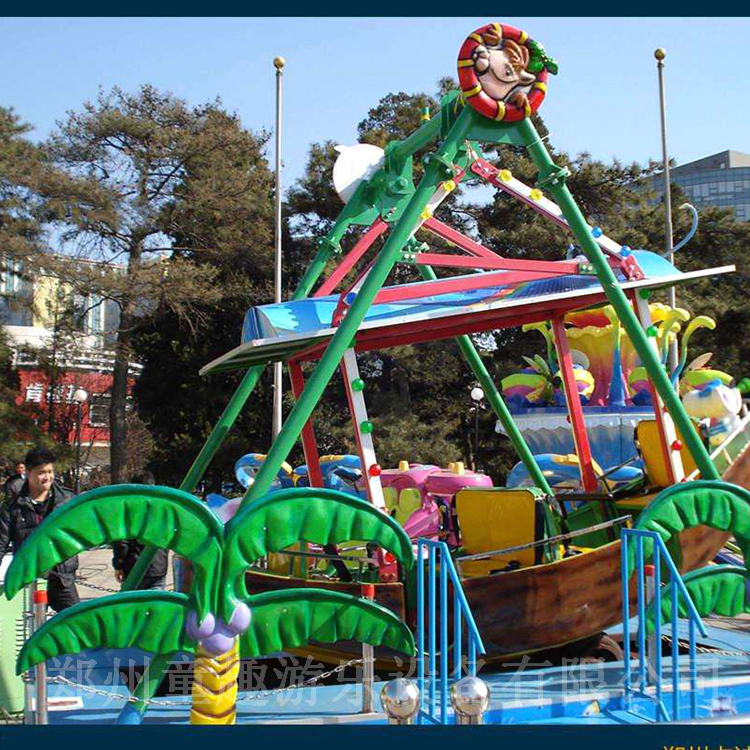 小型迷你海盗船 3米海盗船供应厂家