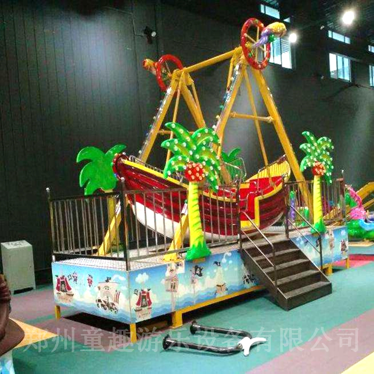 景区迷你海盗船 海盗船游乐设备 游乐设备