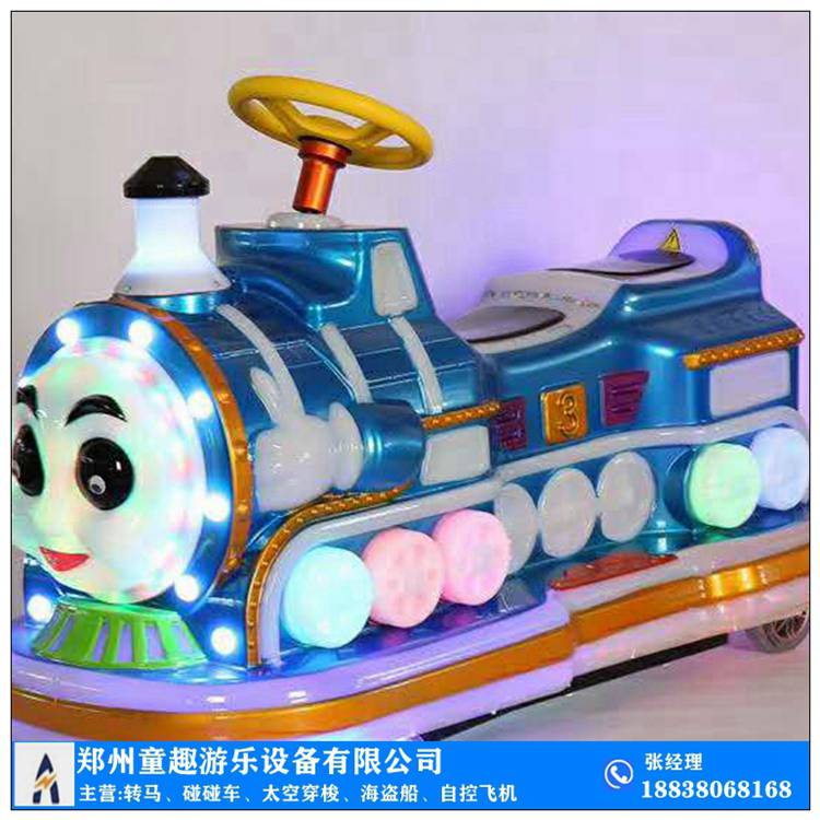 一台广场碰碰车价格 电瓶车图片大全