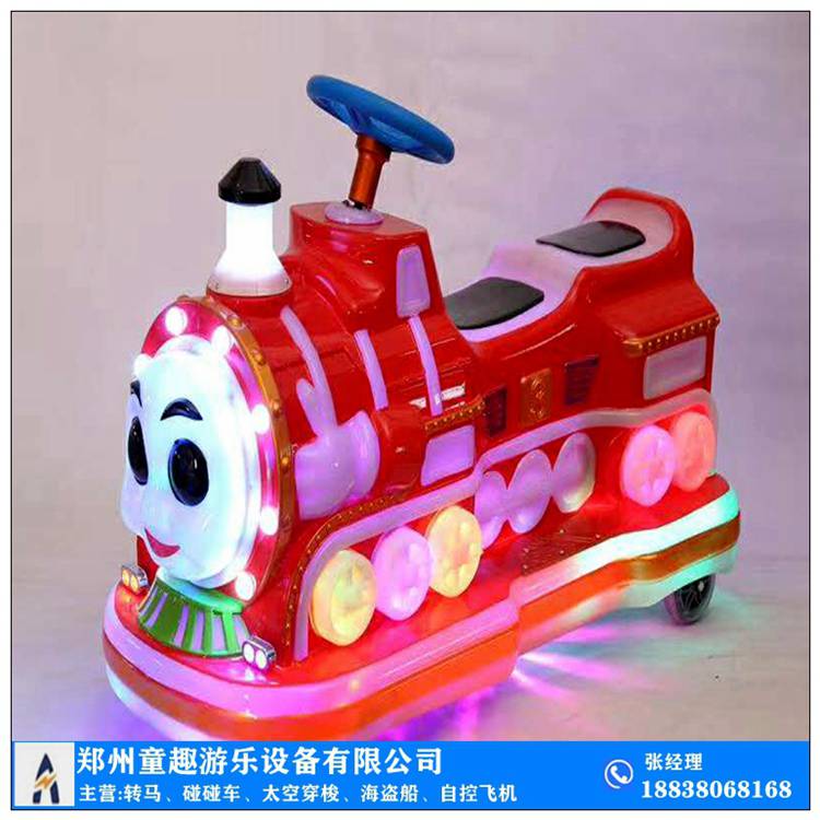 新款儿童碰碰车 哪里生产儿童电瓶车