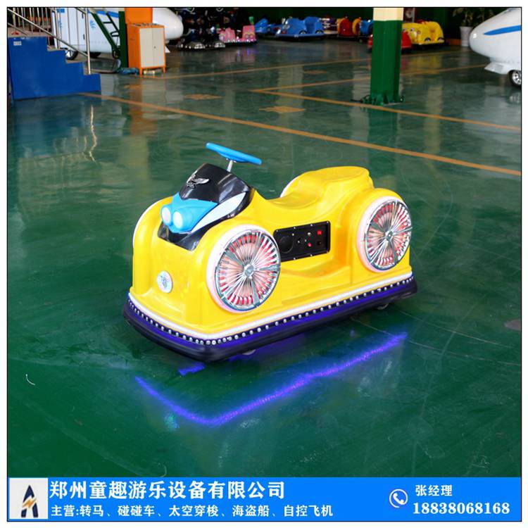 新款儿童碰碰车 哪里生产儿童电瓶车