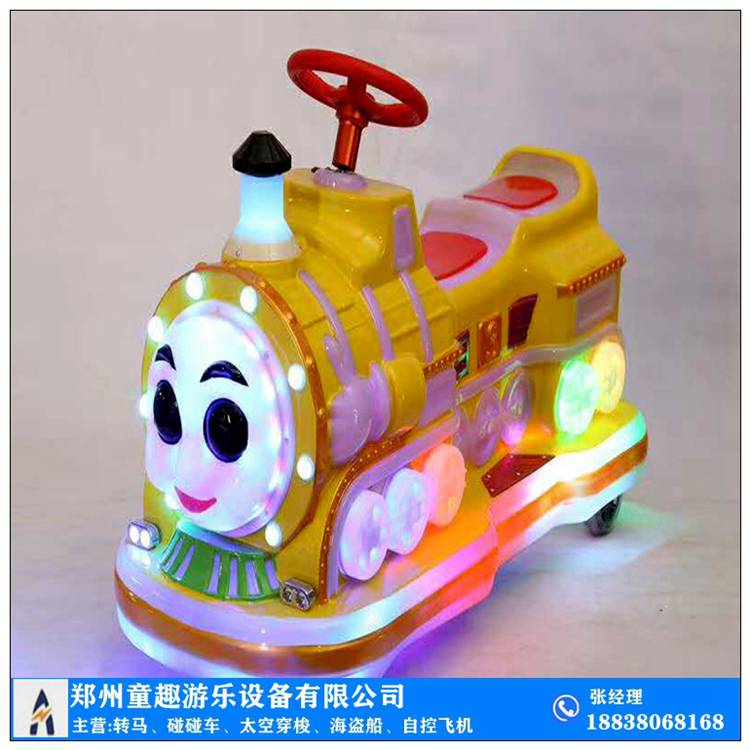 一台广场碰碰车价格 电瓶车图片大全