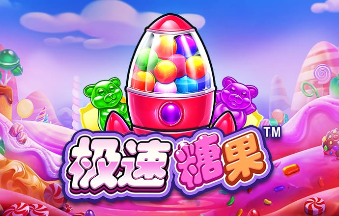 以太坊实时价格行情
