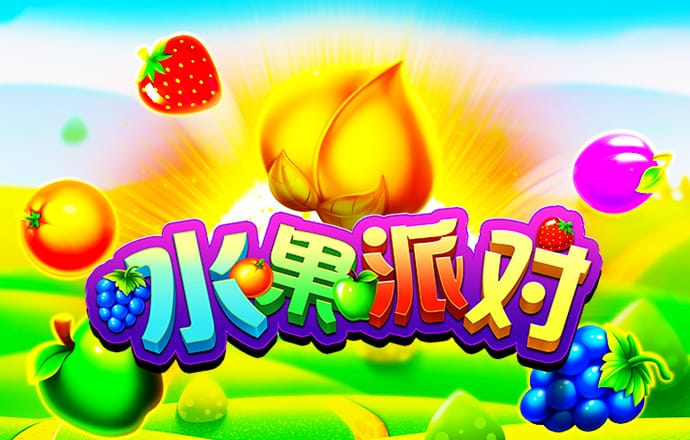 亿万国际平台注册
