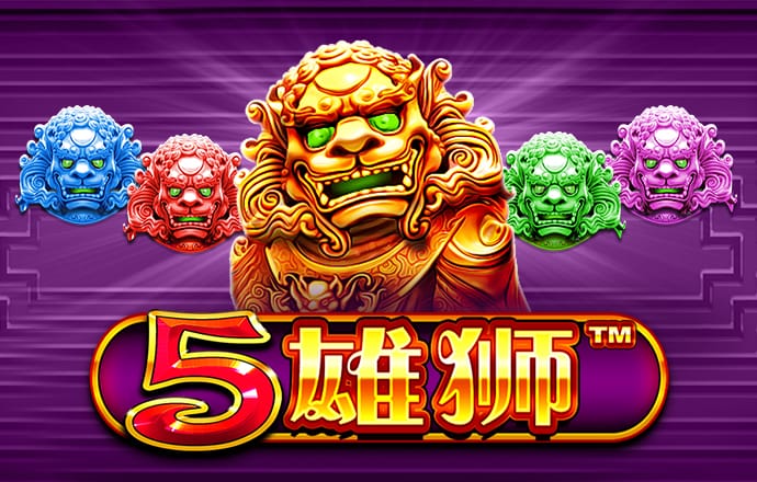 pg娱乐电子游戏app