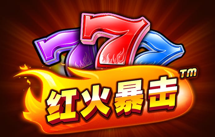 b体育正版app