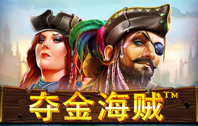 bbin直营十大平台有哪些