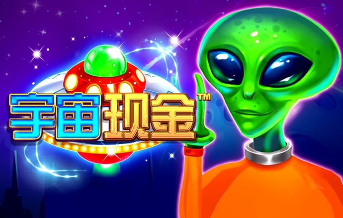 ued体育在线网站