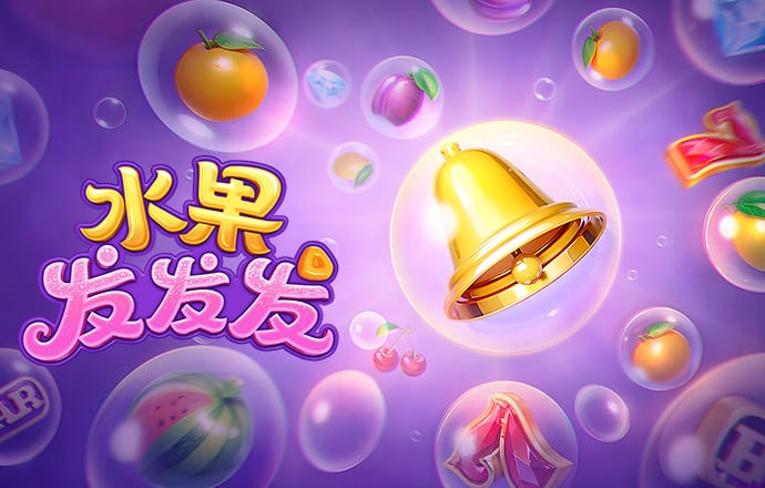 开元棋盘牌app官方版下载