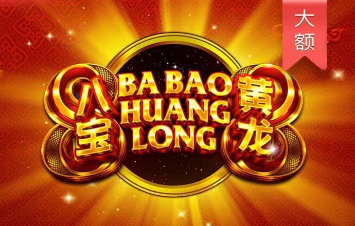 nba彩票怎么买