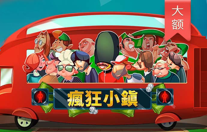 比特28开奖在线预测结果查询
