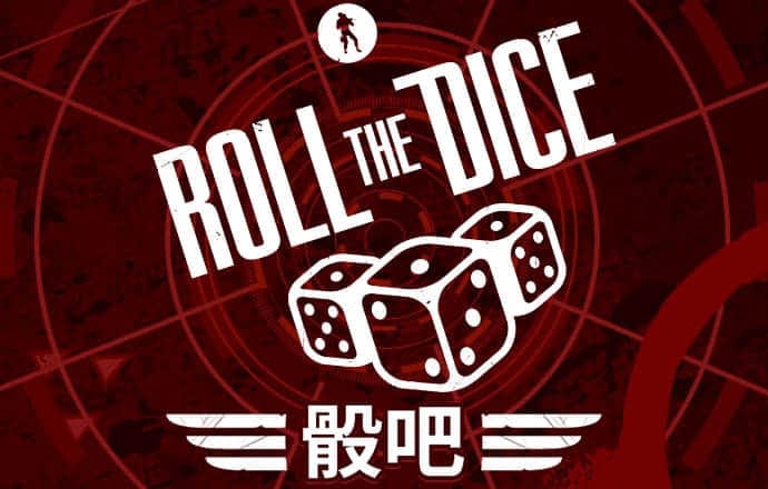 飞飞28加拿大在线预测网站开奖