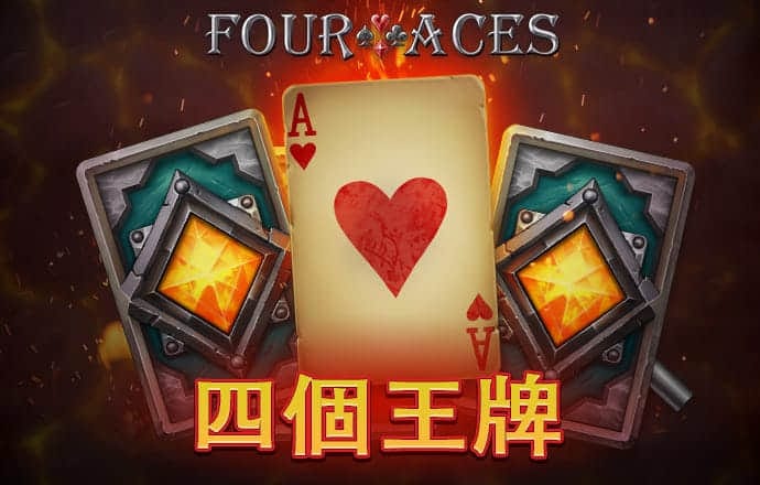 以太坊价格