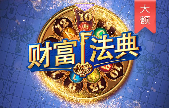 188bet金宝搏
