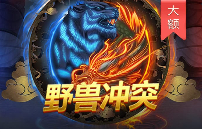 加拿大285.0必赢规律