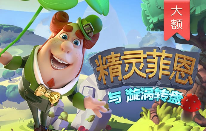 金花三张牌免费版不充钱
