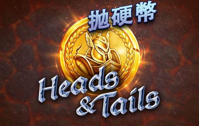 比特币美元的最新行情