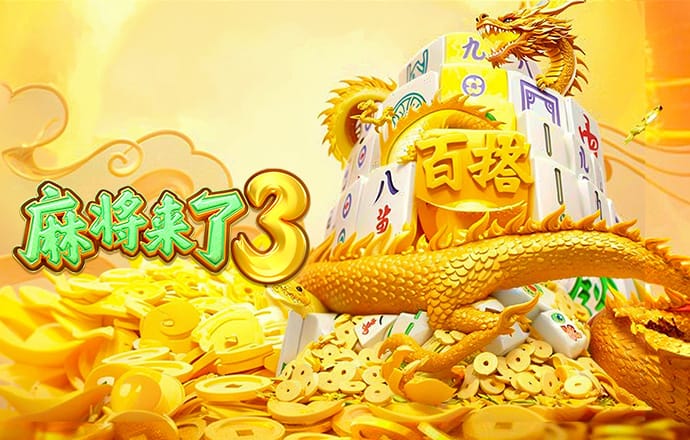 鸿运棋牌2024最新版