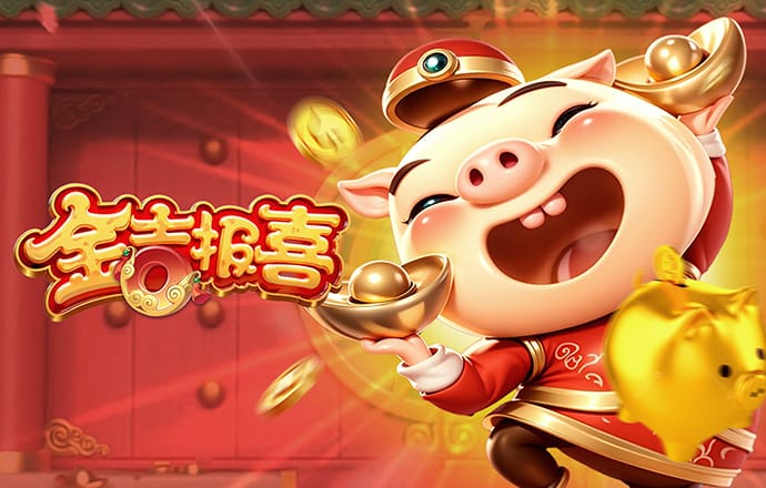 免费挖币赚钱的app