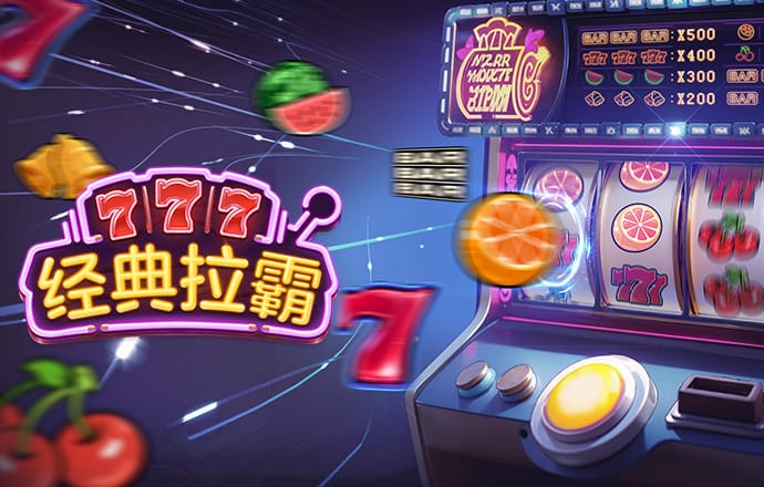 808影视电视剧在线观看