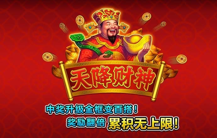 ag旗舰厅(中国大陆)官方网站