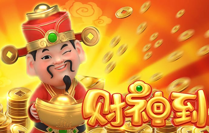 全民彩票welcome登录入口