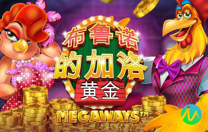 bet·365多人玩吗