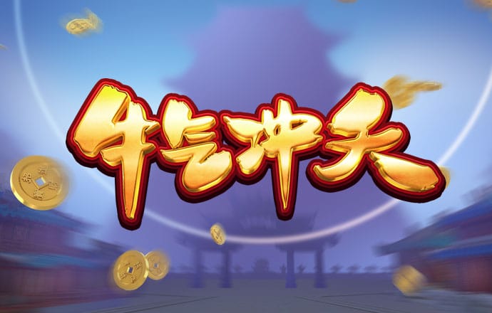 米兰app官方app下载