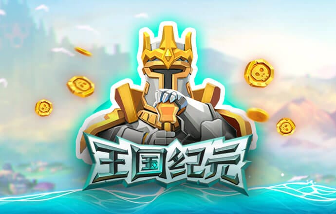 特朗普币美元实时行情