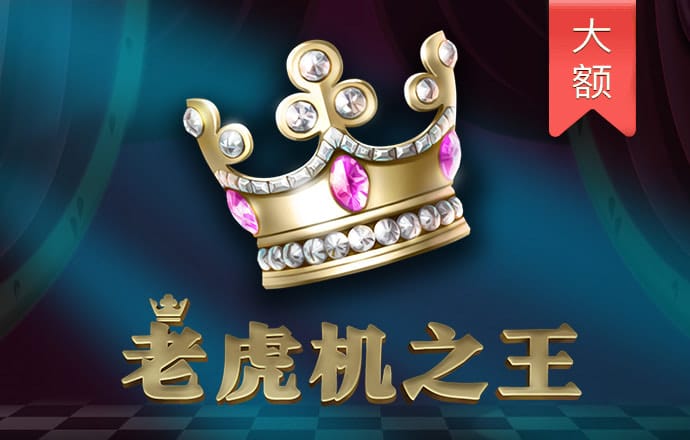 btc交易平台
