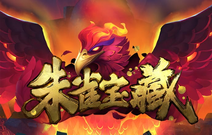 即时比分网
