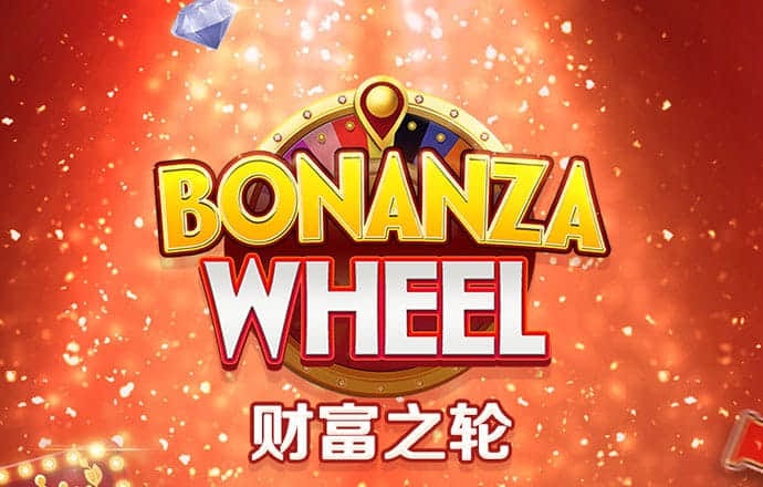 金年会官方入口