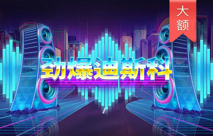 金花三张牌免费版不充钱