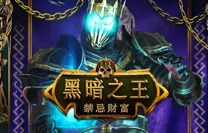 138开奖apppa旗舰厅官方网站官网下载 最新版