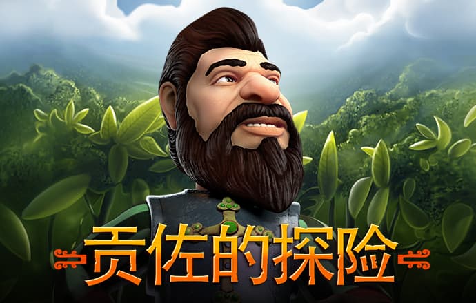 以太坊实时价格