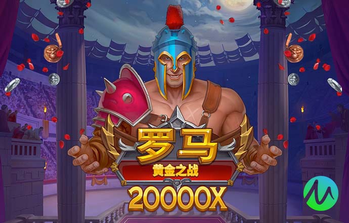 捕鱼大咖微信登录版本