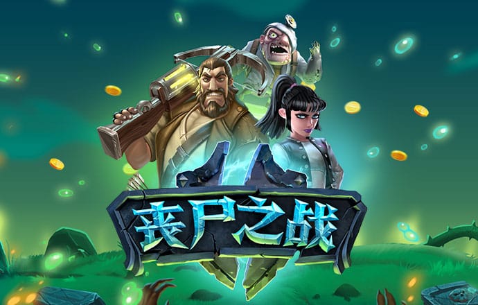 足球竞彩网pa旗舰厅官方网站官网 最新版