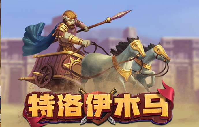 168飞艇开奖pa旗舰厅官方网站官网开奖结果