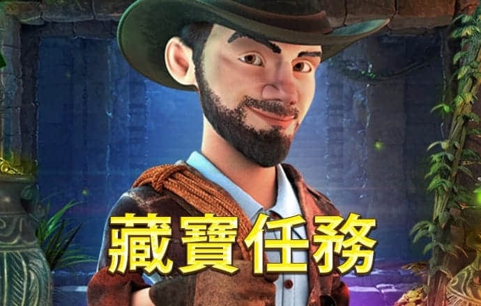 mg娱乐电子游戏网站官方入口