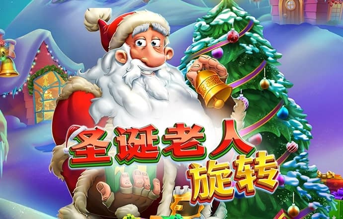 捕鱼大咖微信登录版本