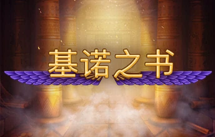 拉斯维加斯网站3499pa旗舰厅官方网站官网版