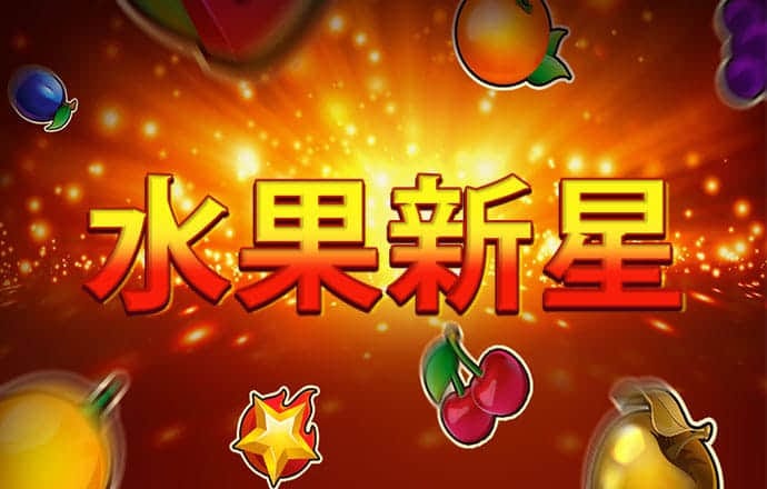 乐多28预测,专业pc,蛋蛋预测