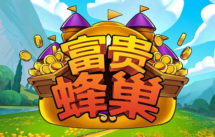 bibo必博在线登录入口