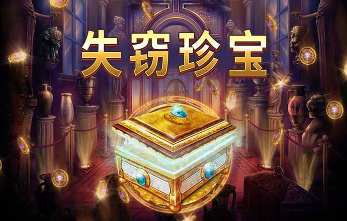 特朗普币美元实时行情